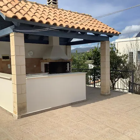 Kera View _magnolia Willa *